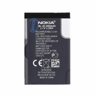 Baterie Nokia BL-4C Li-Ion 890 mAh - bulk