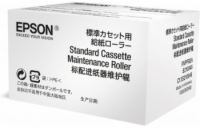 Epson S210049 - originální Epson Optional Cassette Maintenance Roller pro WF-C869R / WF-C879R / WF-C86xx / WF-C81xx