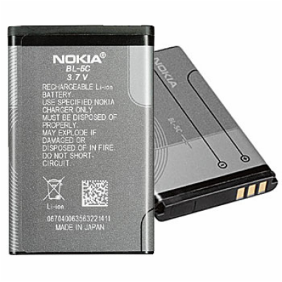 Baterie Nokia BL-5C Li-Ion 1020 mAh - bulk