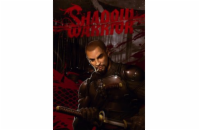 ESD Shadow Warrior