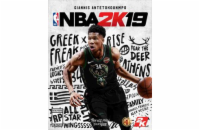 ESD NBA 2K19