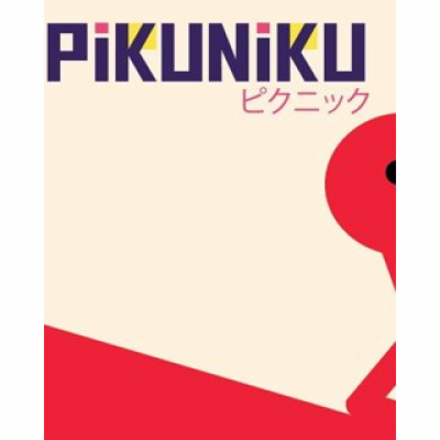 ESD Pikuniku