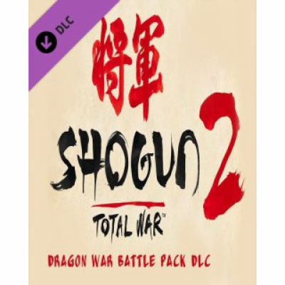 ESD Total War SHOGUN 2 Dragon War