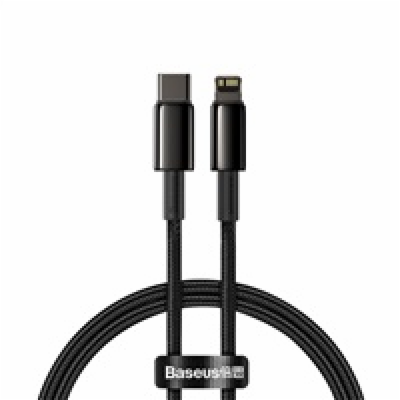 Baseus Tungsten Gold rychlonabíjecí / datový kabel USB-C ...