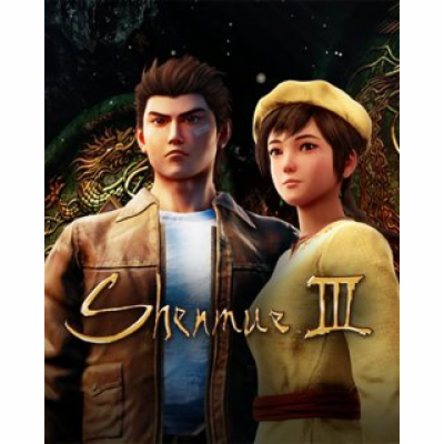 ESD Shenmue III