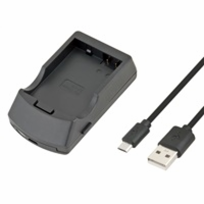 AVACOM NADI-AVE813 AVACOM AVE813 - USB nabíječka pro Cano...