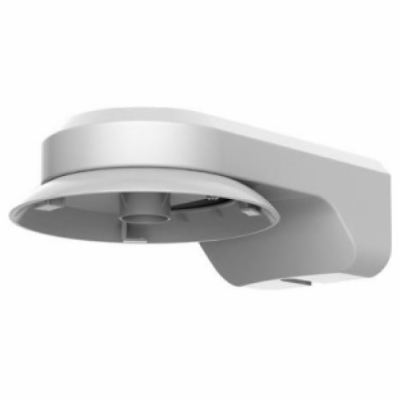 Hikvision HIKVISION DS-1294ZJ-TRL HIKVISION držák pro kam...