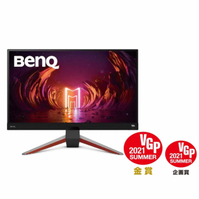 BENQ Mobiuz 27" LED EX2710Q/ 2560x1440/ IPS panel/ 1000:1...