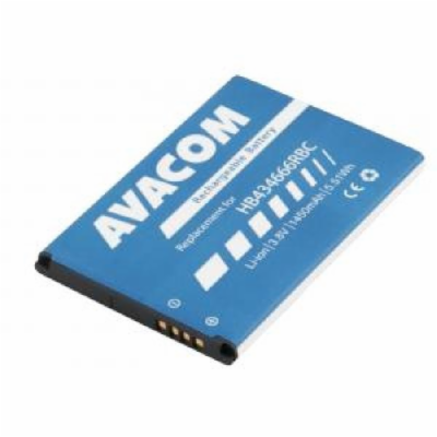 AVACOM GSHU-E5573-1450 1450mAh AVACOM baterie do mobilu H...