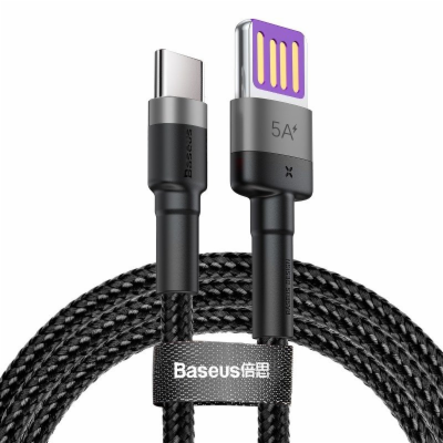 Baseus CATKLF-PG1 Cafule Quick Charging Datový Kabel USB ...