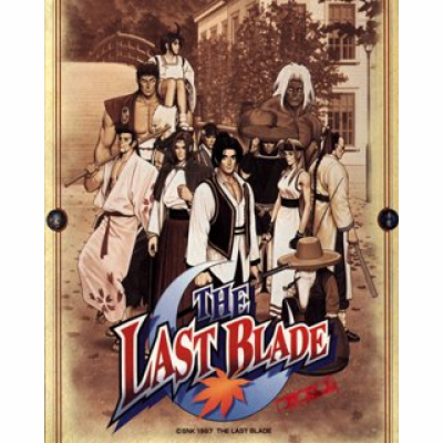 ESD THE LAST BLADE