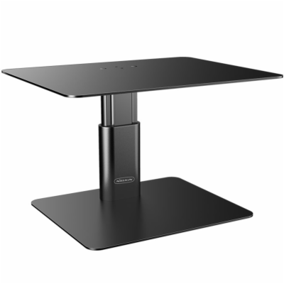 Nillkin HighDesk Adjustable Monitor Stand Black 579831063...