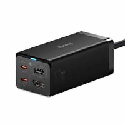 Baseus GaN5 Pro rychlonabíjecí stolní adaptér 2x USB-C + ...