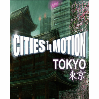 ESD Cities in Motion Tokyo