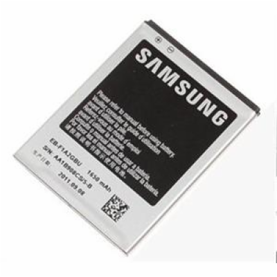 Samsung baterie standardní 1650 mAh