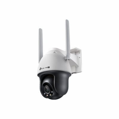 VIGI C540-4G(4mm) 4MP barevná 4G LTE Pan/Tilt Cam