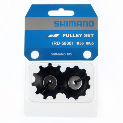 Kladky SHIMANO RD-5800-GS