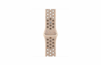 Watch Acc/42/Desert Stone Nike Sport Band - M/L