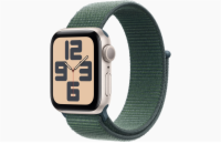 Apple Watch SE/44mm/Starlight/Sport Band/Lake Green