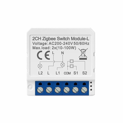 Smart Switch Module AVATTO LZWSM16-W2 ZigBee Tuya