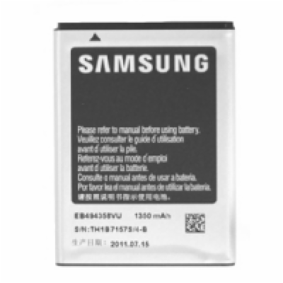 Samsung baterie standardní 1350 mAh