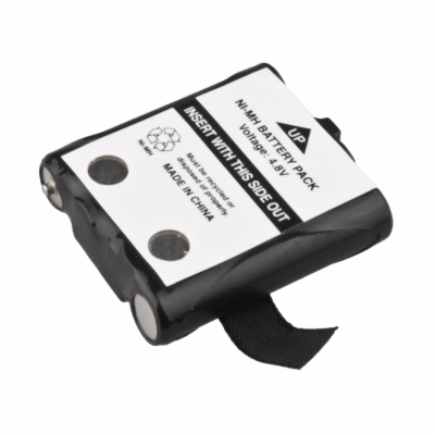 AVACOM TWMO-T5-M07 700mAh Baterie AVACOM Motorola T80, TL...