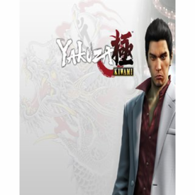 ESD Yakuza Kiwami