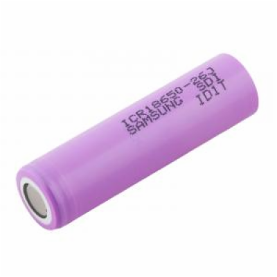 AVACOM nabíjecí průmyslová baterie 18650 Samsung 2600mAh ...