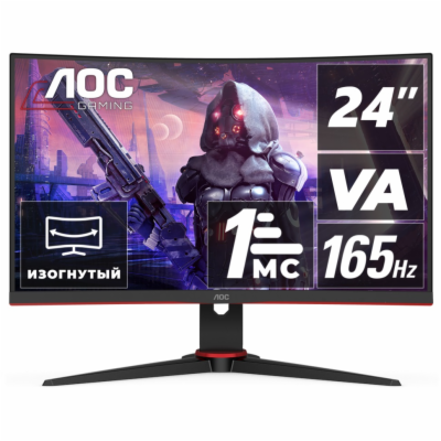 AOC C24G2AE AOC 23,6" LED C24G2AE / zakřivený/ VA/ 1920x1...