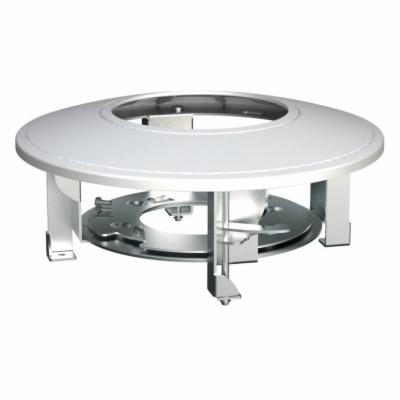 HiLook Powered by HIKVISION/ HIA-B501/ In-ceiling mount