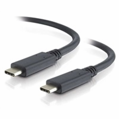 PremiumCord USB-C kabel ( USB 3.2 generation 2x2, 5A, 100...