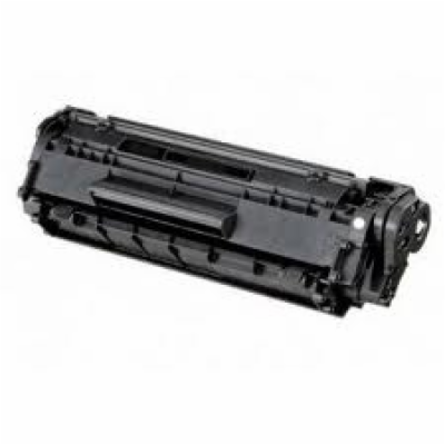 Toner Canon CRG-703 kompatibilní Palsonik LBP2900