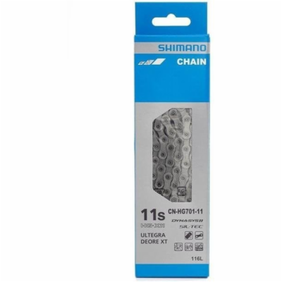 Řetěz SHIMANO MTB/Sil/E-bike CN-HG701 - 11 rychlostí - 11...