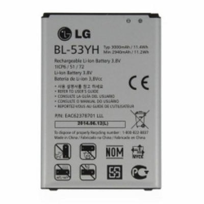 LG BL-53YH 3000 mAh