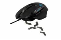 Logitech G502 HERO High Performance Gaming Mouse - BLACK - EER2