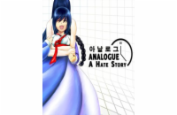 ESD Analogue A Hate Story