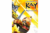 ESD Legend of Kay Anniversary