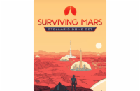 ESD Surviving Mars Stellaris Dome Set