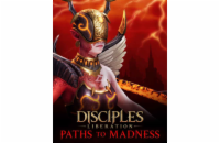 ESD Disciples Liberation Paths to Madness