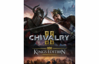 ESD Chivalry 2 King s Edition Content