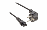 DeTech Napájecí síťový kabel C5 mickey mouse - 1,5m, EU Bez kvalitního napájecího síťového kabelu C5 - 1,5m nemůže fungovat žádný průmyslový zdroj. Vhodný pro PC zdroje.