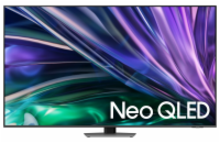 85" Samsung QE85QN85D (2024)