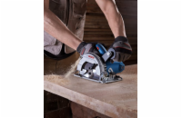 Bosch GKS 600 Professional (0.601.6A9.020)