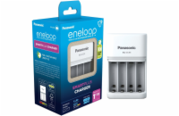 Panasonic Eneloop N CC55E