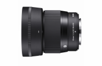 SIGMA 56mm F1.4 DC DN Contemporary pro Fujifilm X