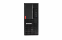 Přední panel case pro Lenovo ThinkStation P330 Přední panel case pro Lenovo ThinkStation P330 PN: 5M10U49722