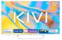 KIVI - 32 , FHD, Android TV 11, Bílá, 1920x1080, 60 Hz,rep. 2x8W, 26 kWh/1000h , BT5.1, HDMI 3x, USB 2x