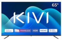 KIVI - 65" (165cm), QHD LED TV, Google Android TV11, reproduktory 2x10W, HDR10, DVB-T2, DVB-C, WI-FI, HDMI 3x, USB 2x