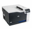 HP Color LaserJet CP5225dn CE712A HP Color LaserJet Professional CP5225dn (A3, 20/20 ppm A4, USB 2.0, Ethernet, DUPLEX)