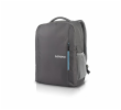 Lenovo 15.6 Backpack B515 šedý